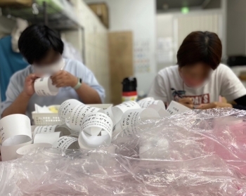 軽作業 就労支援 ぽじしょん