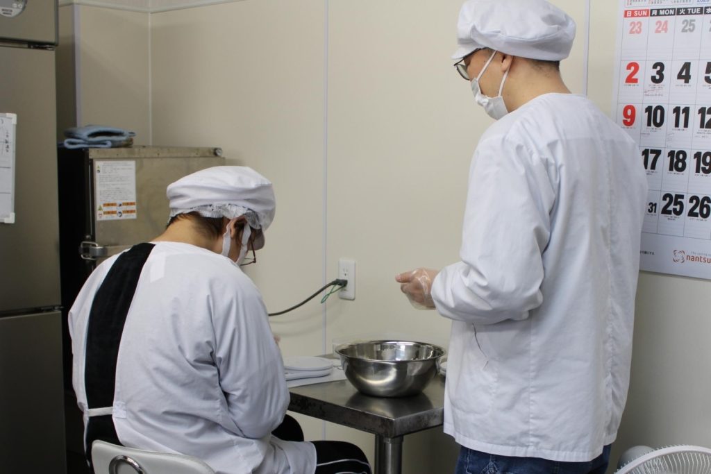 泉佐野市 就労継続支援B型 ぽじしょん 体験